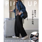 パンツ バレルレッグ レディース | HUG.U | 詳細画像6 