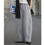 メランジグレー | パンツ バレルレッグ レディース | HUG.U