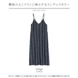 ワンピース デニム フリンジ | HUG.U | 詳細画像23