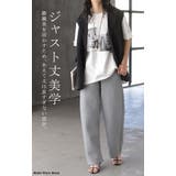 パンツ バレルレッグ レディース | HUG.U | 詳細画像17 