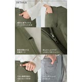 パンツ バレルレッグ レディース | HUG.U | 詳細画像20 