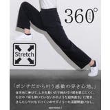 パンツ バレルレッグ レディース | HUG.U | 詳細画像5 