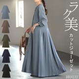 ワンピース プリーツ ノーカラ― | HUG.U | 詳細画像1 