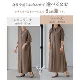 ワンピース プリーツ ノーカラ― | HUG.U | 詳細画像10 