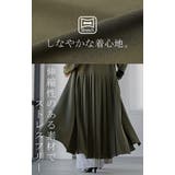 ワンピース プリーツ ノーカラ― | HUG.U | 詳細画像6 