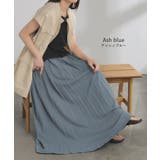 スカート プリーツ ロング | HUG.U | 詳細画像10 