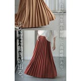 スカート プリーツ ロング | HUG.U | 詳細画像14 