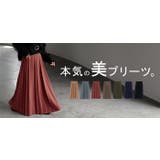 スカート プリーツ ロング | HUG.U | 詳細画像30 