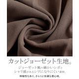 スカート プリーツ ロング | HUG.U | 詳細画像6 