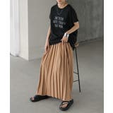 ラテベージュ | スカート プリーツ ロング | HUG.U