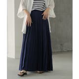 ネイビー | スカート プリーツ ロング | HUG.U