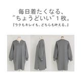 トップス レディース チュニック | HUG.U | 詳細画像21 