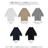 トップス レディース チュニック | HUG.U | 詳細画像23 