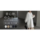 トップス レディース チュニック | HUG.U | 詳細画像24 