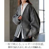 コート シャギー ドルマンスリーブ | HUG.U | 詳細画像2 