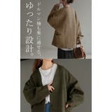 コート シャギー ドルマンスリーブ | HUG.U | 詳細画像3 