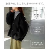 コート シャギー ドルマンスリーブ | HUG.U | 詳細画像7 