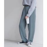 アッシュブルー(テーパード) | パンツ 選べる シルエット | HUG.U
