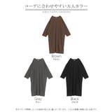 トップス 綿100％ レイヤード | HUG.U | 詳細画像23 