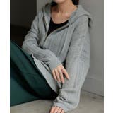 パーカー ニット 綿100 | HUG.U | 詳細画像10 