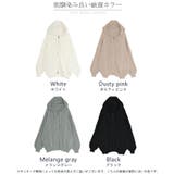 パーカー ニット 綿100 | HUG.U | 詳細画像24 