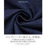 ワンピース シャツ デニム | HUG.U | 詳細画像15