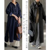 ワンピース シャツ デニム | HUG.U | 詳細画像7