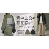 ジャケット バック プリント | HUG.U | 詳細画像25 