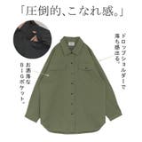 ジャケット バック プリント | HUG.U | 詳細画像6 