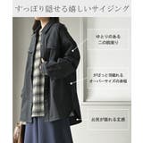 ジャケット バック プリント | HUG.U | 詳細画像9 