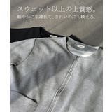 ジャケット ダンボール ノーカラー | HUG.U | 詳細画像13