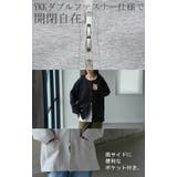 ジャケット ダンボール ノーカラー | HUG.U | 詳細画像20