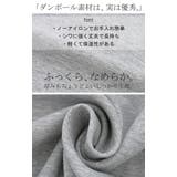 ジャケット ダンボール ノーカラー | HUG.U | 詳細画像5