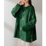 ロンT 選べる ネック | HUG.U | 詳細画像5 