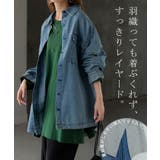 ロンT 選べる ネック | HUG.U | 詳細画像7 