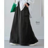 スカート スウェット ロング | HUG.U | 詳細画像12