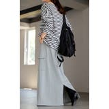 スカート スウェット ロング | HUG.U | 詳細画像14