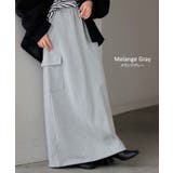 スカート スウェット ロング | HUG.U | 詳細画像15