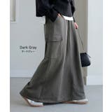 スカート スウェット ロング | HUG.U | 詳細画像17