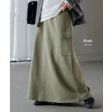 スカート スウェット ロング | HUG.U | 詳細画像18