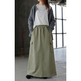 スカート スウェット ロング | HUG.U | 詳細画像19