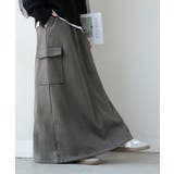 スカート スウェット ロング | HUG.U | 詳細画像5