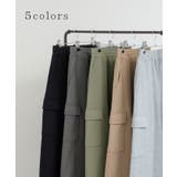 スカート スウェット ロング | HUG.U | 詳細画像8