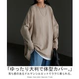 ニット 選べる ネック | HUG.U | 詳細画像2 