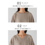 ニット 選べる ネック | HUG.U | 詳細画像20 