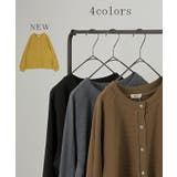 カーディガン ワッフル アウター | HUG.U | 詳細画像11