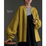 カーディガン ワッフル アウター | HUG.U | 詳細画像12