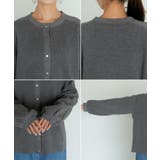 カーディガン ワッフル アウター | HUG.U | 詳細画像25