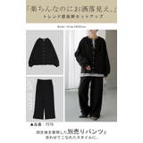 カーディガン ワッフル アウター | HUG.U | 詳細画像7