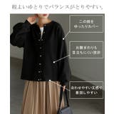 カーディガン ワッフル アウター | HUG.U | 詳細画像9